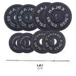 Cast Iron Weight Plates - Standard, Olympic in LBs, KGs