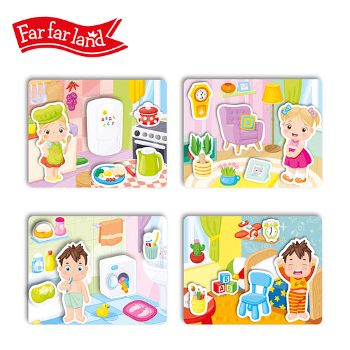 Velcro game - My Home