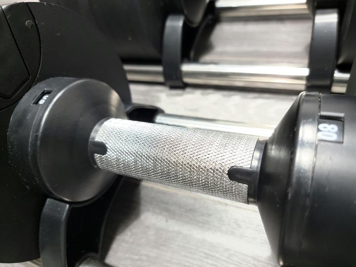 NUO Style Adjustable Dumbbell