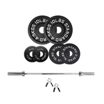 Cast Iron Weight Plates - Standard, Olympic in LBs, KGs
